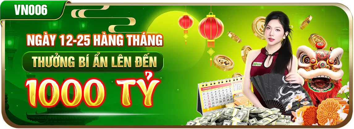 Biểu tượng bảo mật dữ liệu của 67win trang chủ chính thức